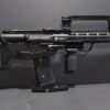 praetek: revenant gustaf tier 2 (bullpup airsoft conversion kit) praetek: revenant gustaf tier 2 (bullpup airsoft conversion kit)